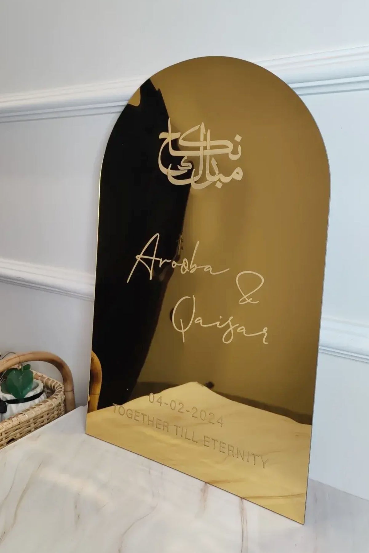 Gold Arch Wedding Sign