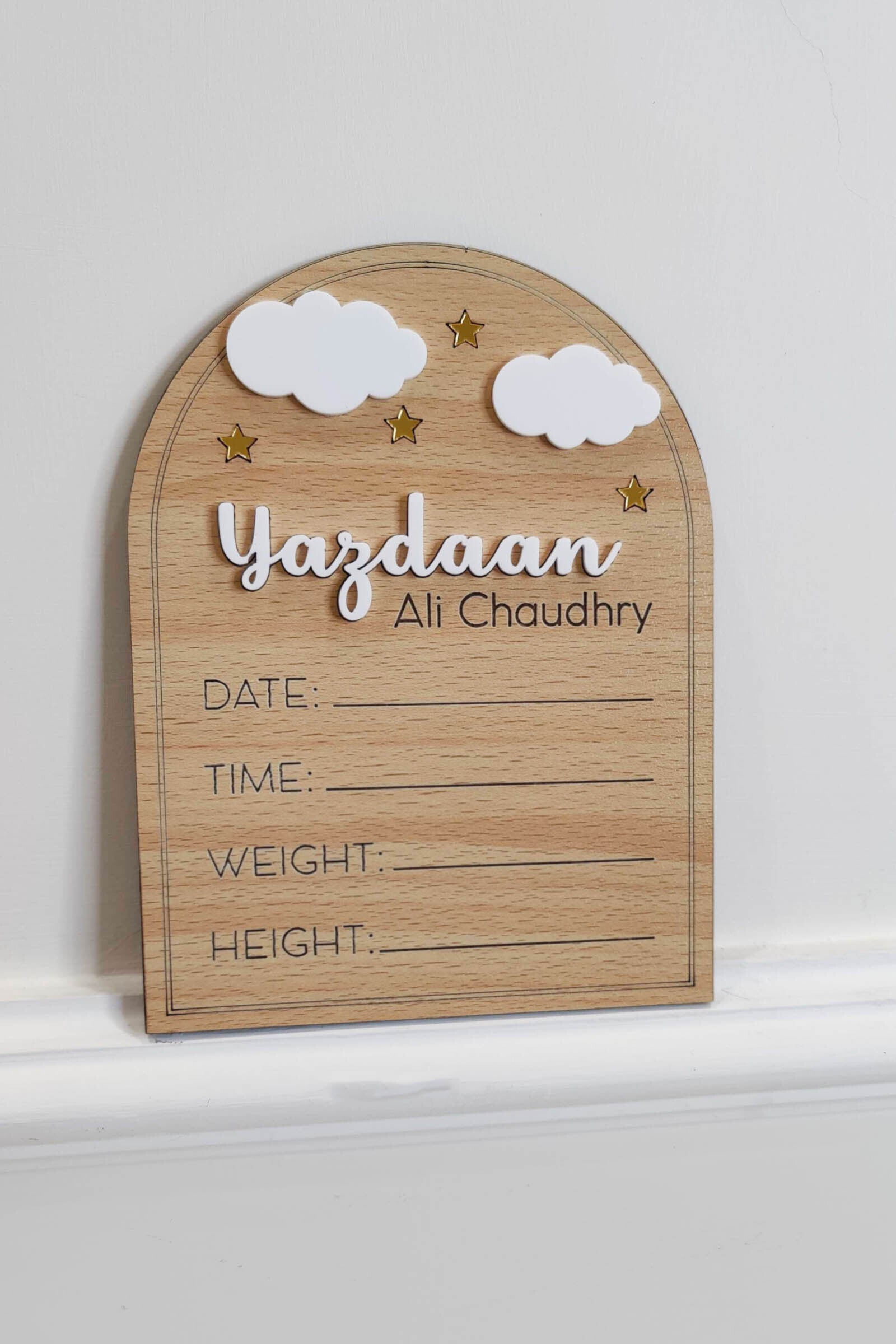 Custom Name - Birth Announcement Arch Plaque