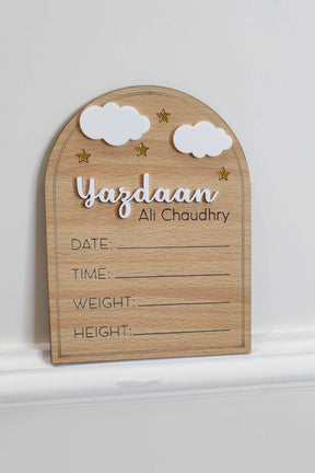 Custom Name - Birth Announcement Arch Plaque