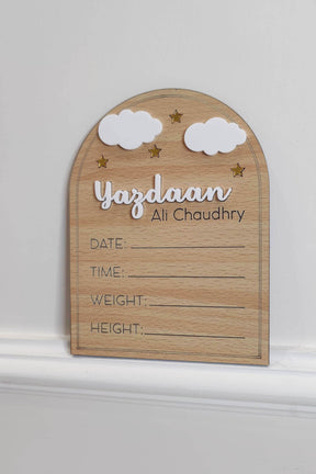 Custom Name - Birth Announcement Arch Plaque