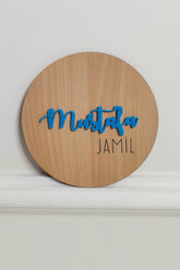 Custom Name Plaque