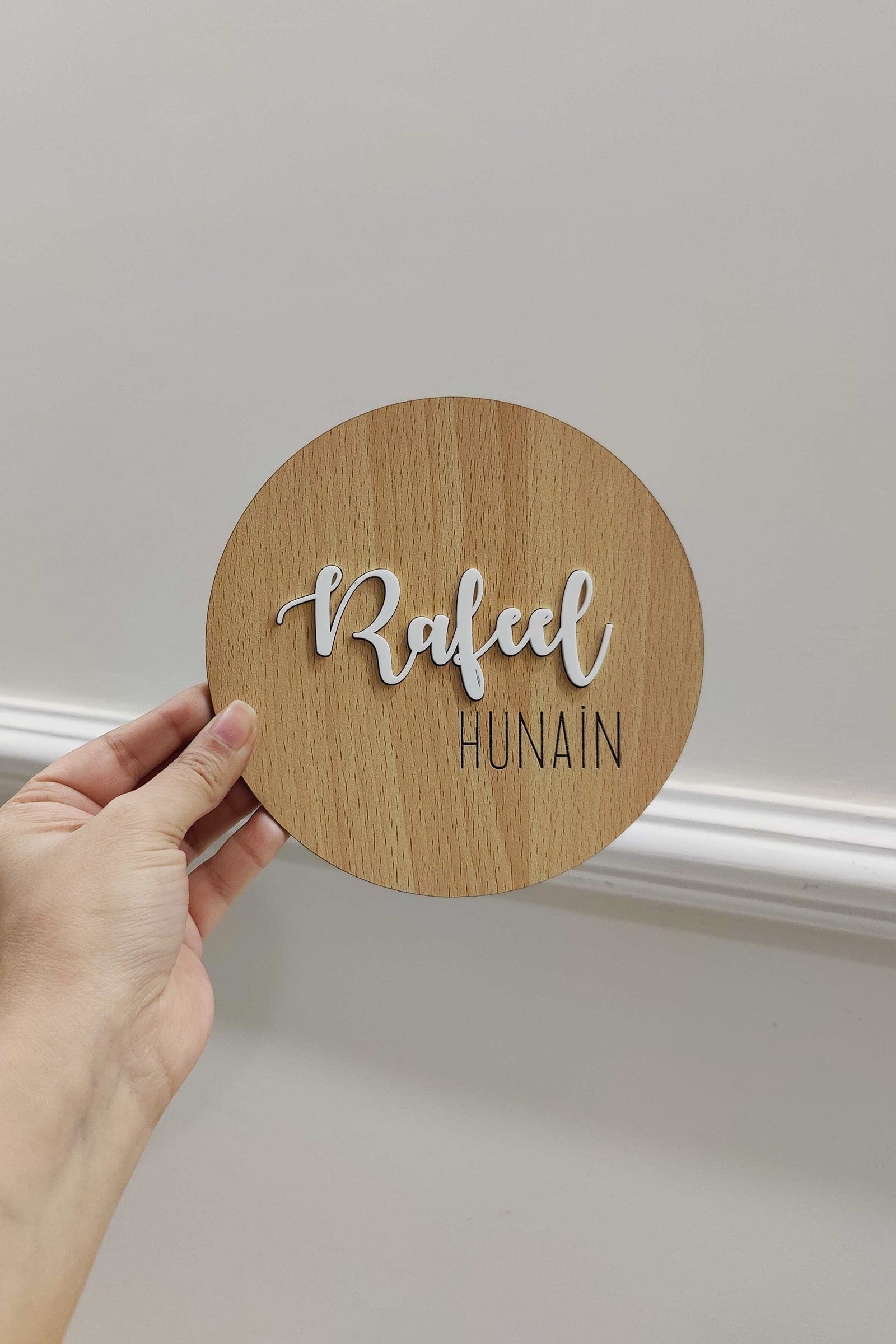 Custom Name Plaque